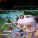 你不懂我