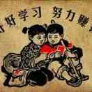 琳&源的爸爸