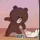 A0001从小就难揍