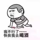 爱一个人好难