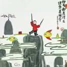 最美夕阳红