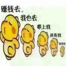 沧州高科五金冲压自动化有限公司