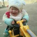 以我之姓,冠你之名