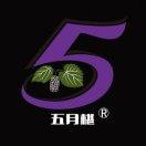 益品椹业