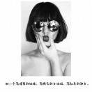 ℳঞ无恙 ໌້ᮨ꧔ꦿ᭄