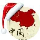 A     拥 抱 着 你 的 滋 味 。