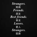 你与时光皆薄情