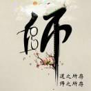 月月