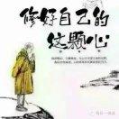 宝贝家园杜杰