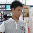 多情份子