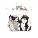 两小只费神的“神兽”