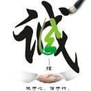 老农民