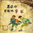 灵丘县天利来汽车销售有限公司