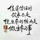 🈶️妳，很幸福