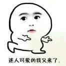 🌈彩虹好看