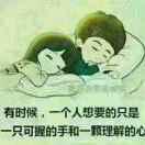 赵泽富