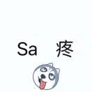 开这拖拉机唱情歌