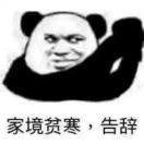 你不会了解的