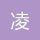 昌华废品站专业回收废轮胎，拆解废车铃中心