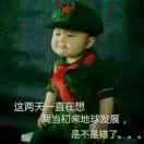 小非洲