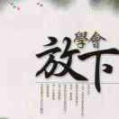 高铁强哥