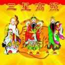 濮阳市名雅内外墙装饰。