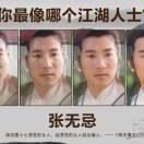 😏😏钱途似锦👌👌👌👌