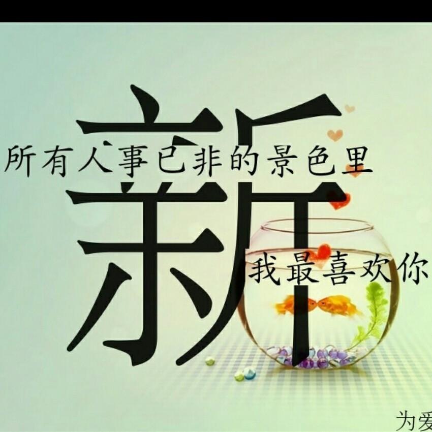 2015