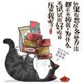 陌上花开_99238