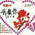 寂寞的人7163