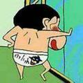 小新啊！