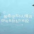 似梦亦梦不是梦_19