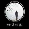 王少