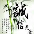 周周1477头像