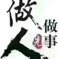 卫辉市北关观赏鱼养殖基地垂钓园