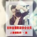 德惠H.y高端写真工作室