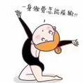 乒乓🤗🤗