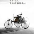 隔壁小李家