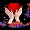 清水淡淡
