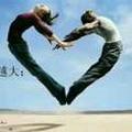 ℳঞ谭情说爱💕⁵²⁰