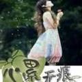 一帘幽梦58537