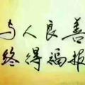 孤阿杜