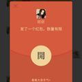 小豆丁