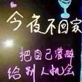 北丐
