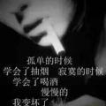 算了吧
