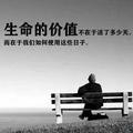 痕迹