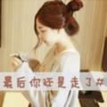 花舞花落淚_1925
