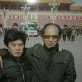 独上昆仑