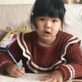 冰封之蚁