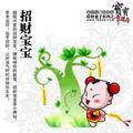 忙里偷闲